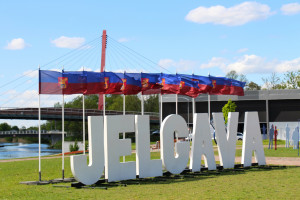 Jelgavas reģionālais tūrisma centrs pilsētas svētkus aicina svinēt kopā