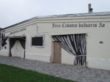 Jelgavas Studentu teātris
