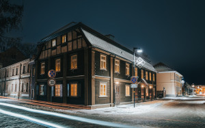 Jelgavas reģionālais tūrisma centrs izsludina vakanci uz administratora vietu