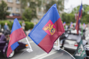 Jelgavas pilsētas svētku ceļvedis no 30.maija - 1. jūnijam