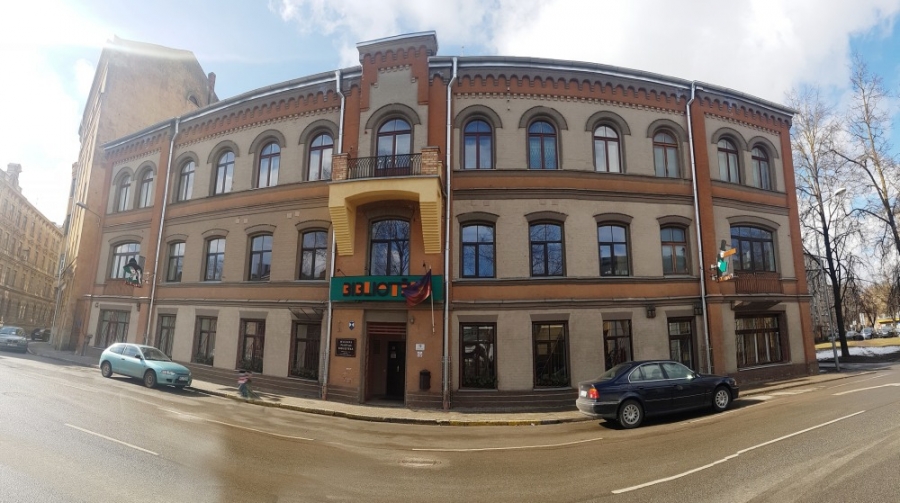 Jelgava Linnaraamatukogu 