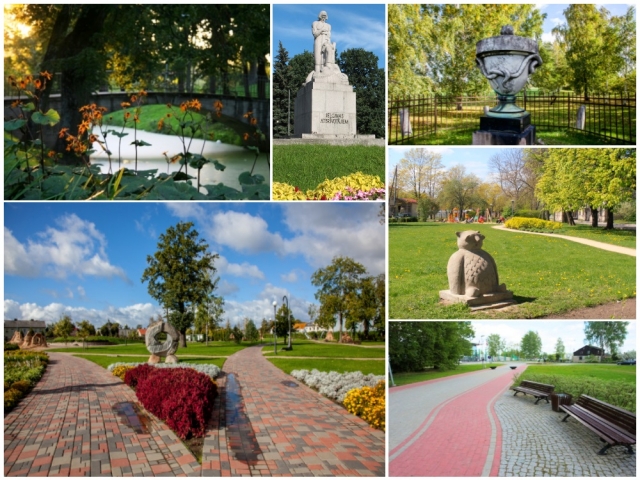 Елгавские городские парки