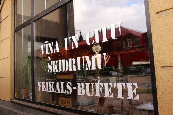 „Noliktava Nr.2“