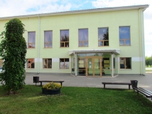 Āne Culture House